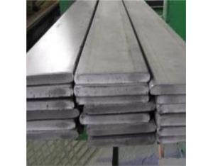 hot rolled steel