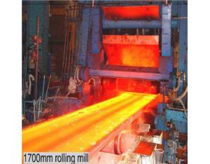 1700 rolling mill