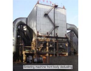 sintering machine front body dusting