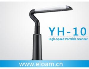High Speed Scanner YH-10