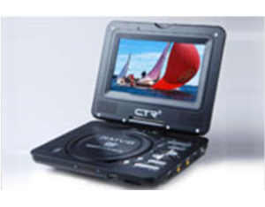 portable DVD player CTR-718B