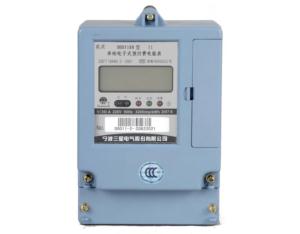 DDSY188 I1 single-phase watt-hour electronic prepaid