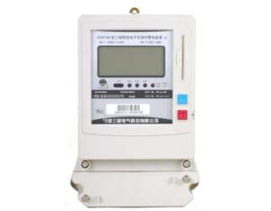 DTSY188 G1 three-phase electronic prepaid electric energy meter