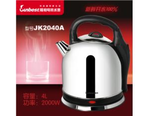 Electric kettle series-JK2040A