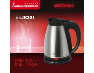 Series-JK201 Electric Kettle