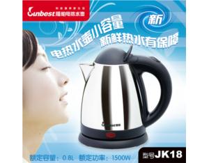 Series-JK18 Electric Kettle