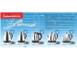 Series-JK348 Electric Kettle