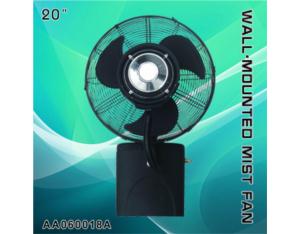 Wall mounted Mist Fan (AA060018A)