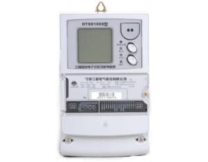 Three-phase Electronic Energy Meter