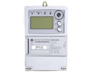 Three-phase Electronic Energy Meter