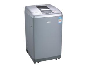 washing machine(XQB55-6058)