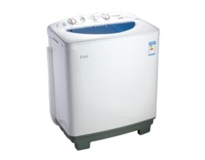 washing machine(XPB80-8628S)