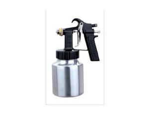 Spray gun MGQ-300