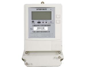 Three-phase electronic multi-function watt-hour meter type B