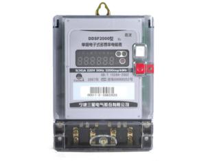 DDSF2000-more than single-phase watt-hour electronic H3 rate