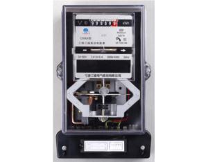 DS904 type three phases, three lines meritorious electric energy meter