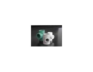 The new high quality pp-r pipe fittings