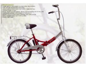 PEL07-20512 Folding Bike
