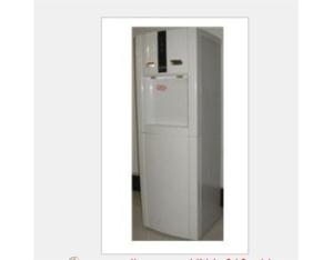water dispenser HN-L-016 white