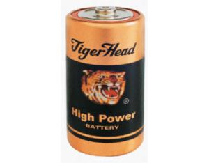 Tiger Head Brand R20P