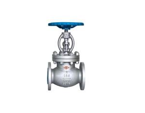 API GLOBE VALVE