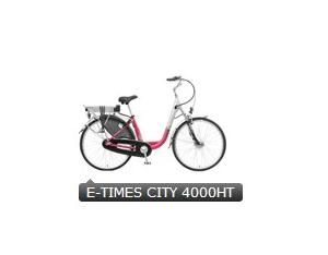 E-TIMES CITY Bicycle  4000HT