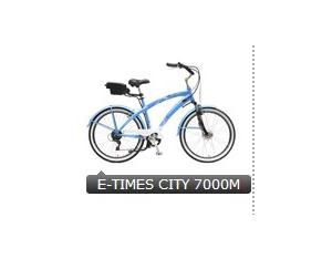 E-TIMES CITY Bicycle 7000M