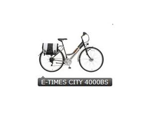 E-TIMES CITY Bicycle 4000BS