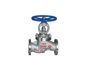  GLOBE VALVE