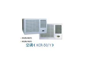 Air conditioner ( KCR-50 / Y ) product description