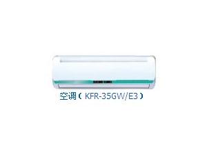Air conditioner ( KFR-35GW / E3 )