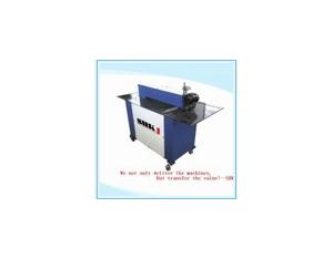 Power Slitting and Beeline Machine