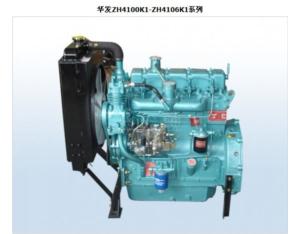 Diesel generator