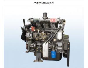 Diesel generator