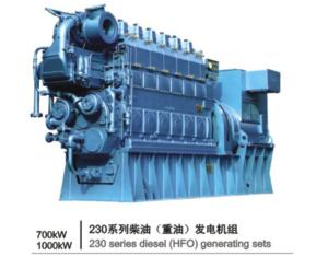 diesel generating sets,marine diesel generating sets