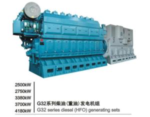 diesel generating sets,marine diesel generating sets