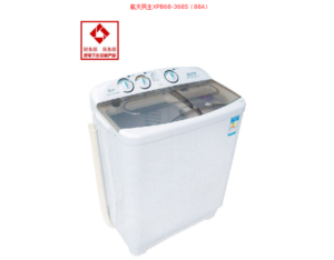 Shanghai Zun Gui Electrical Appliance Ltd Co. is a enterprise conjoin the equipment and te