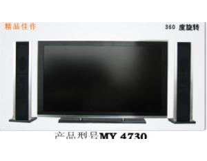 LCD TV JHGFe3