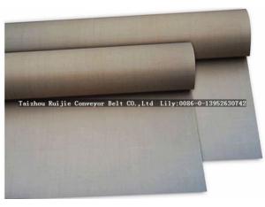 Product Name:Solar Laminating Machine Teflon Fabric