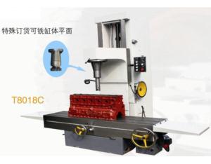 Cylinder boring machine