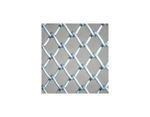 Chain Link Fence