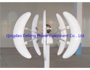 wind generator