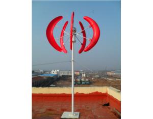 wind generator