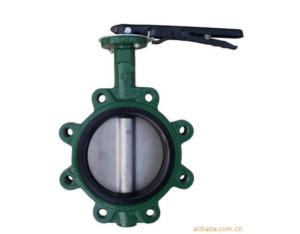 High Quality Butterfly Valve