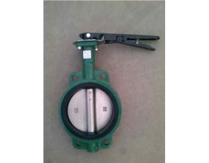 High Quality Butterfly Valve