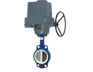 High Quality Butterfly Valve-centerline