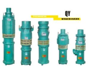 QY Oil sealed submersible pump