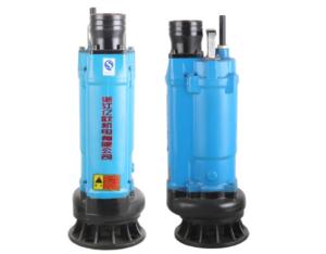 kbz submersible dewatering pump