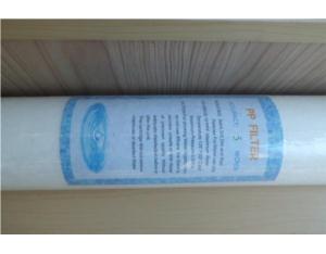 PP sediment filter cartridge,melt blown filter cartridge,water filter