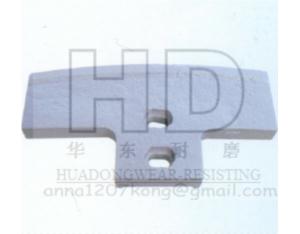 concrete plant middle cross mixing blade
